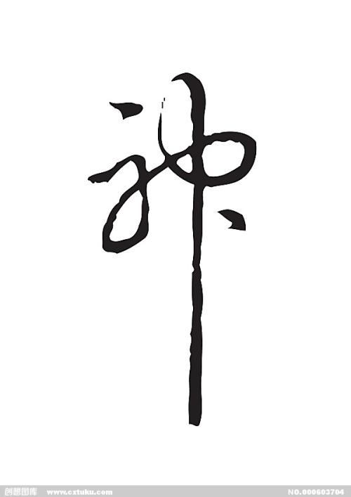 怎么购买西弗吉尼亚州驾驶证